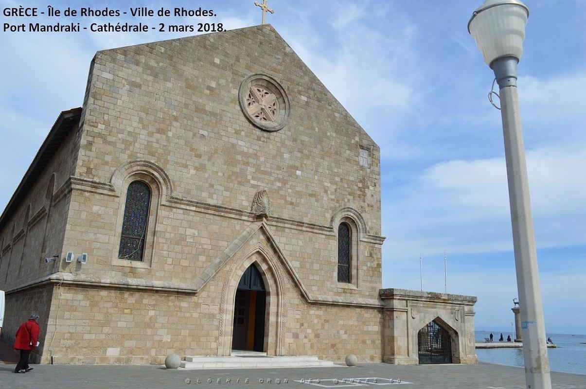 018- Rhodes Centre- Port d'honneur.JPG